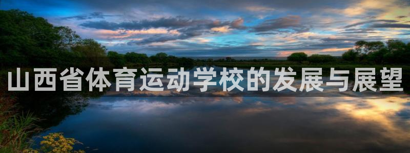 意昂5登录界面入口