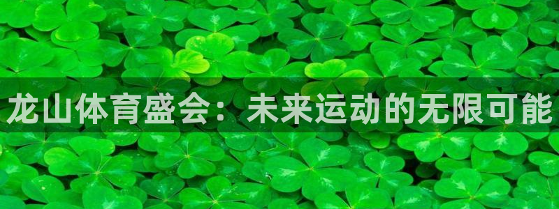 意昂5体育注册登录入口