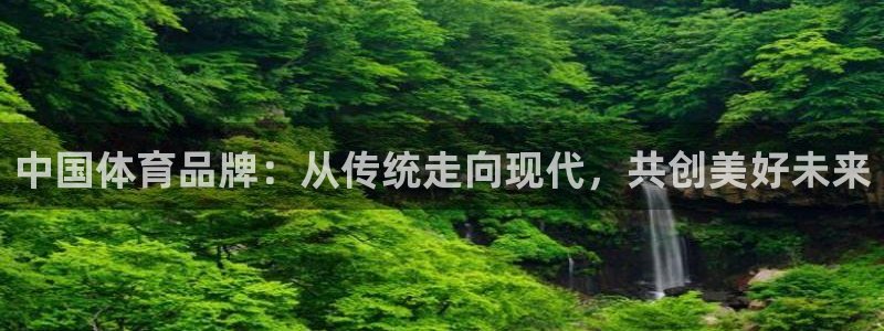 意昂5f平台注册
