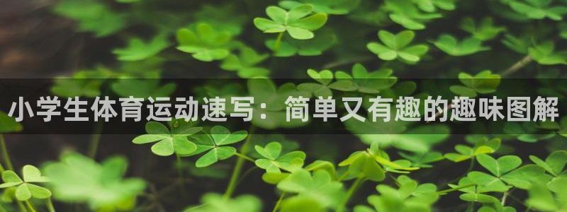 意昂5注册