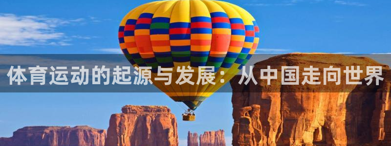 意昂54注册