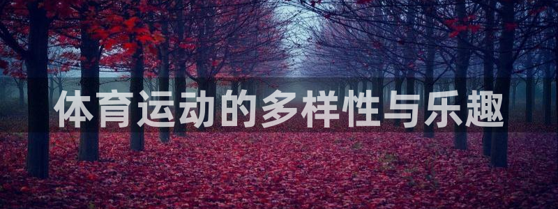 意昂5体育合法嘛