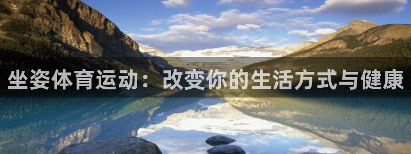 意昂5