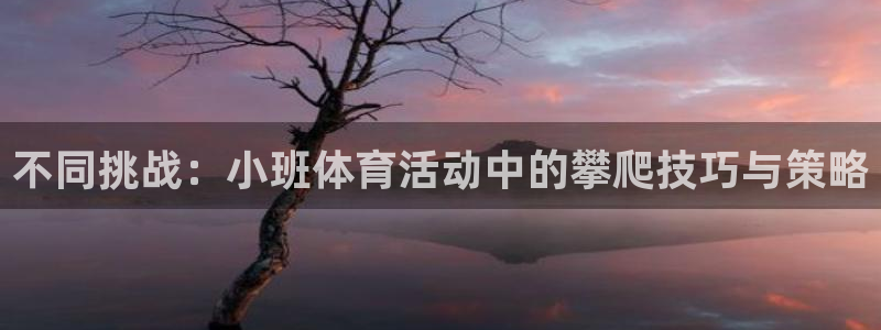 意昂5f凯捷平台在线注册