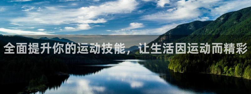 意昂5能源