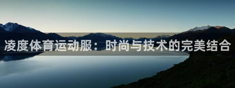 意昂5平台