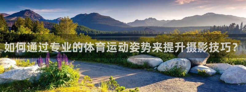 意昂5体育1招商