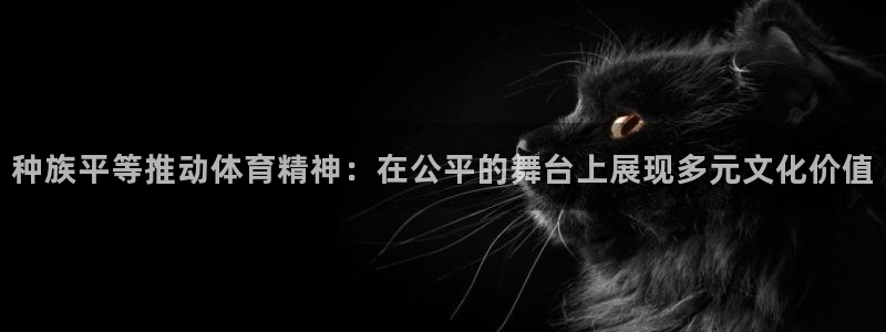 意昂5f凯捷平台在线注册