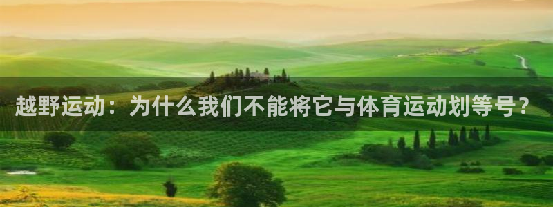 意昂52登录