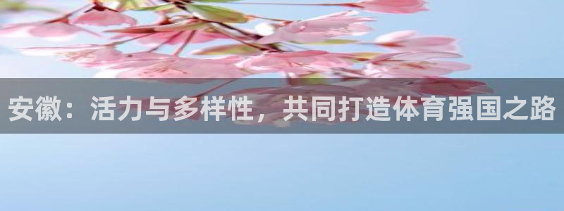 意昂5主管