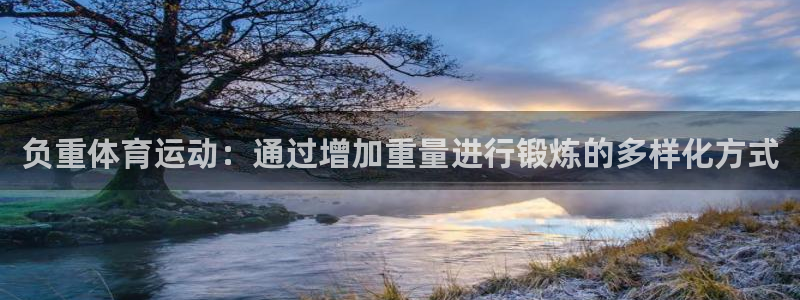 意昂5集团总部