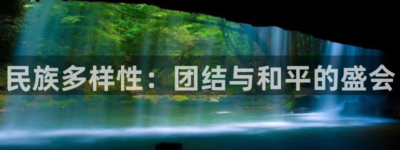 意昂5体育在线注册