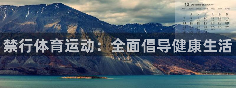 意昂5体育论坛