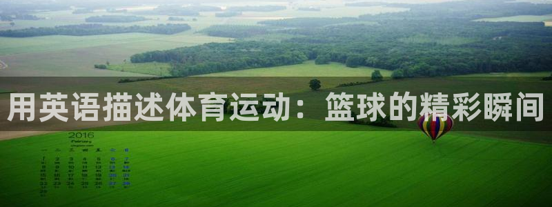 意昂5体育注册代理