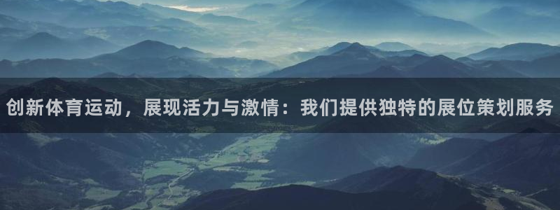 意昂5体育2官网入口