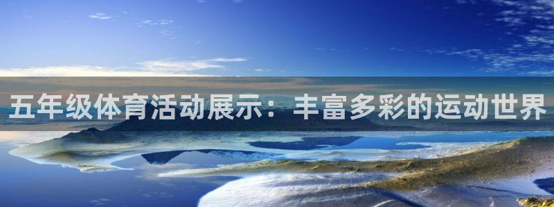 意昂55招商