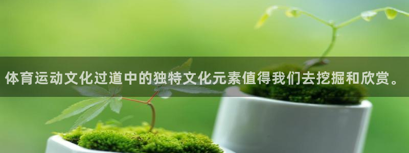 意昂5体育在线注册