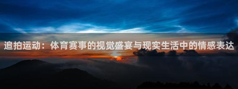 意昂5环保