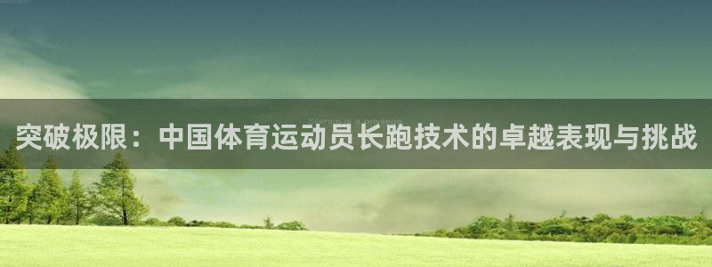 东莞市意昂5电子科技有限公司
