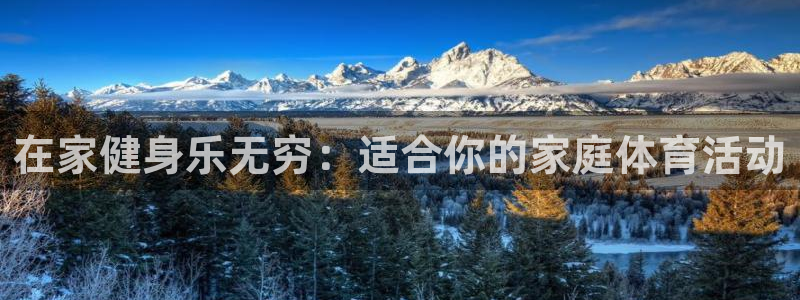 意昂5平台